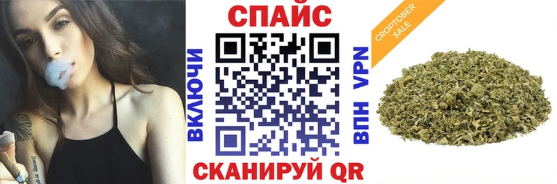 Бутират вода  купить наркотик  Хвалынск 
