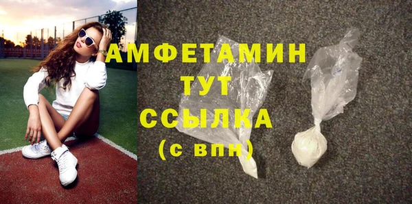 каннабис Лиски