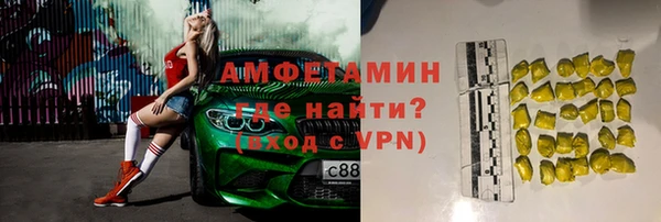jwh Михайлов