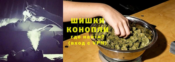 каннабис Лиски