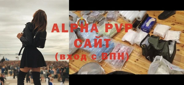 каннабис Лиски