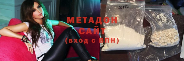 кокаин премиум Липки