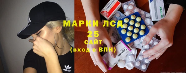 мяу мяу мука Тольятти