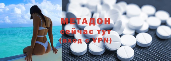 кокаин премиум Липки
