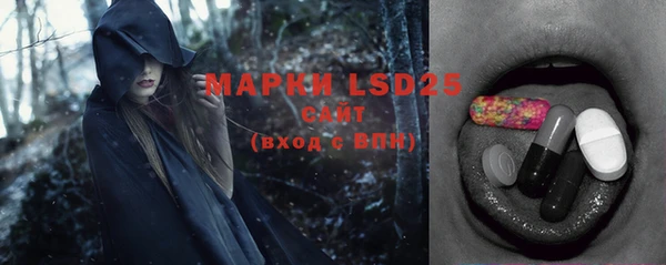 кокаин премиум Липки