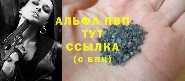каннабис Лиски