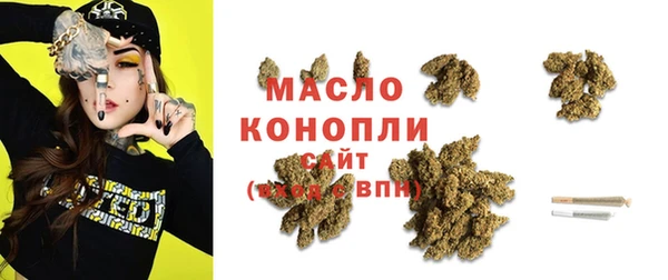каннабис Лиски
