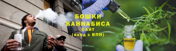 каннабис Лиски