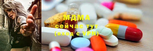 бошки Лихославль
