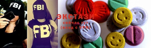 бошки Лихославль