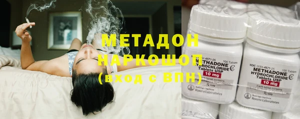 каннабис Лиски