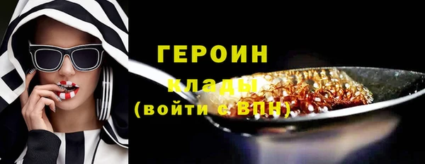 бошки Лихославль