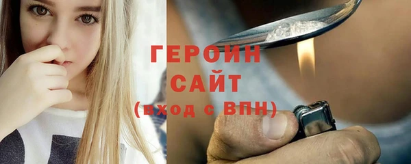бошки Лихославль