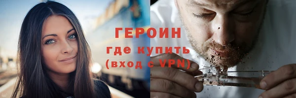 прущая мука Барнаул