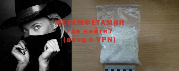 каннабис Лиски