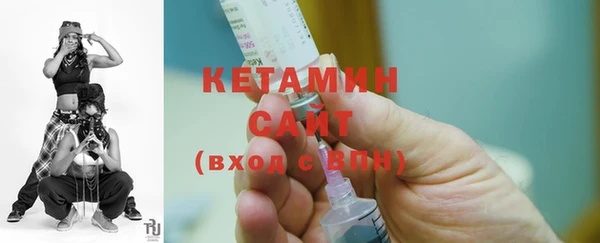 каннабис Лиски
