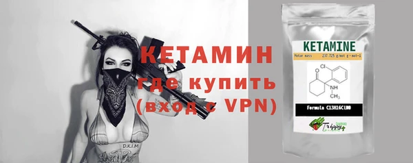 бошки Лихославль