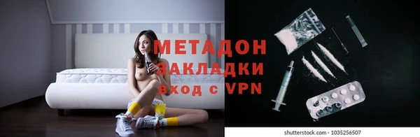 бошки Лихославль