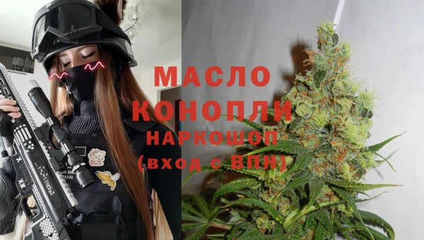 каннабис Лиски
