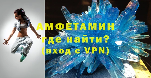 кокаин премиум Липки