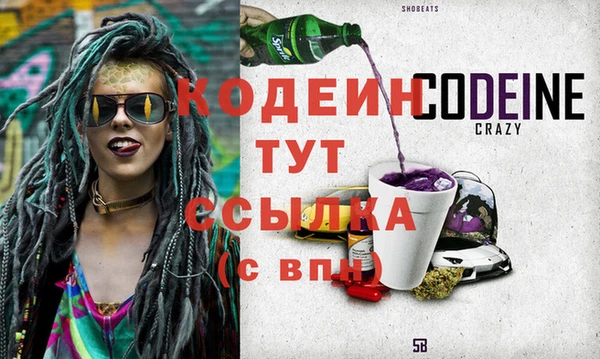 бошки Лихославль