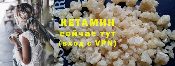 мдпв Михайловка