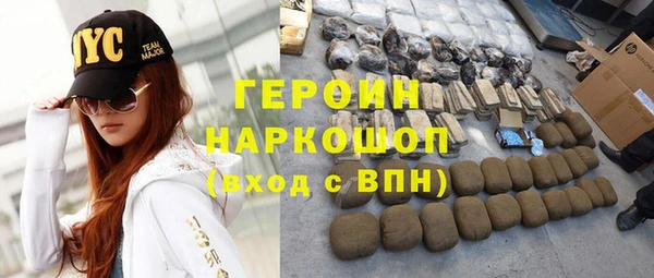 кокаин премиум Липки