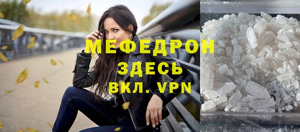 бошки Лихославль