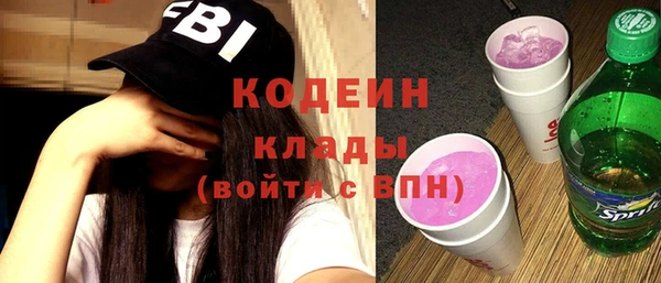 бошки Лихославль
