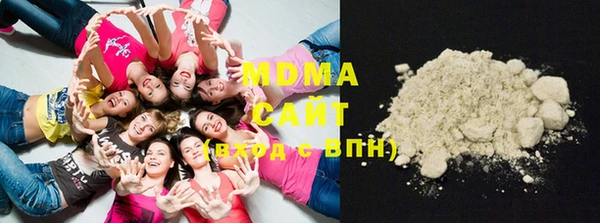 каннабис Лиски