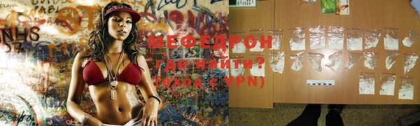 кокаин премиум Липки