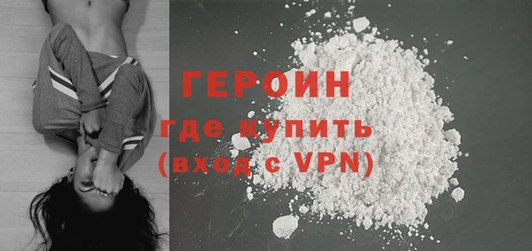 jwh Михайлов