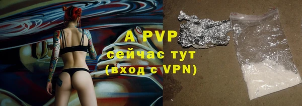 каннабис Лиски